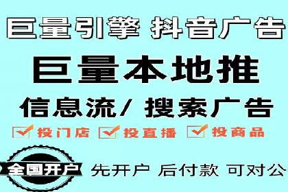 百度优化推广的秘诀：内容为王的策略解读