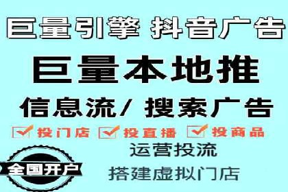 热门充值高返点平台案例分析